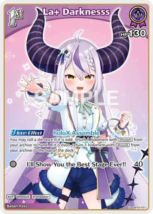 La+ Darknesss (U) (hBP04-057) - Curious Universe - hololive