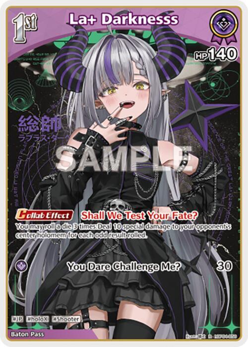 La+ Darknesss (R) - Curious Universe - hololive OFFICIAL CARD GAME