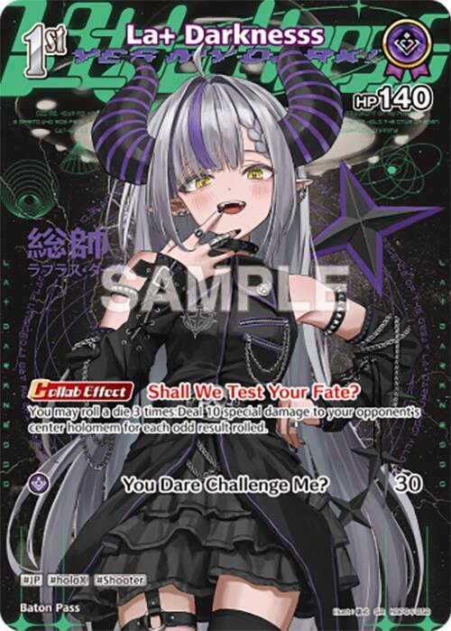 La+ Darknesss (SR) (hBP04-058) - Curious Universe - hololive