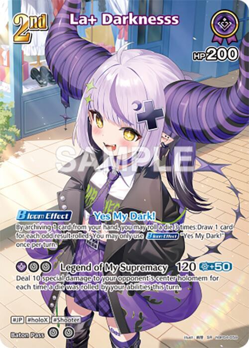 ホロライブ HBP04-JP #005 LA: DARKNESSSS　PSA10 hBP04-005 ラプラス・ダークネス OSR | hololive OFFICIAL CARD GAME