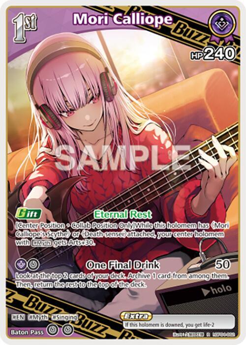 Mori Calliope (R) - Curious Universe - hololive OFFICIAL CARD GAME