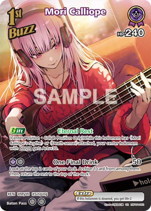 Mori Calliope (SR) - Curious Universe - hololive OFFICIAL CARD