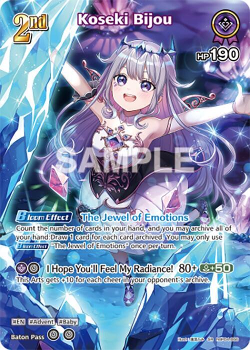 Koseki Bijou (SR) - Curious Universe - hololive OFFICIAL CARD GAME