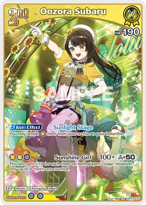 Oozora Subaru (RR) - Curious Universe - hololive OFFICIAL CARD
