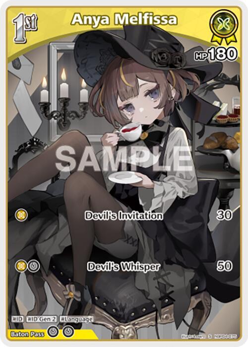 Anya Melfissa (S) (hBP04-075) - Curious Universe - hololive