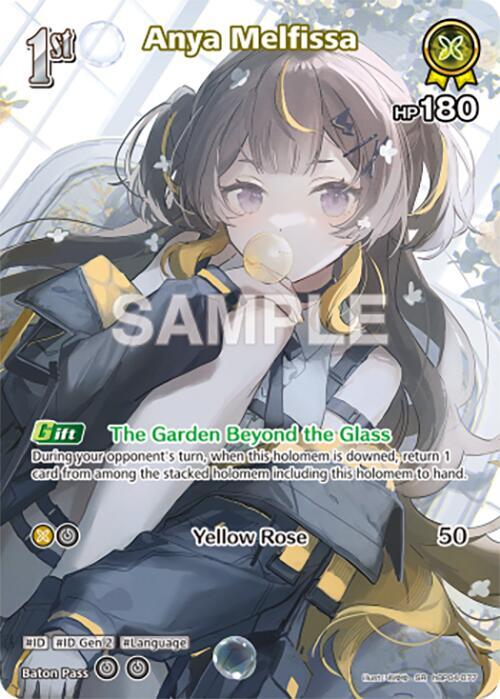 Anya Melfissa (SR) (hBP04-077) - Curious Universe - hololive