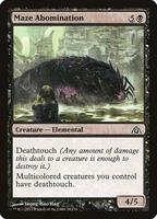 Maze Abomination - Dragon's Maze - Magic: The Gathering