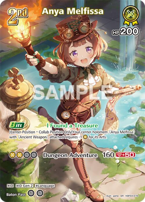 Anya Melfissa (SR) (hBP04-078) - Curious Universe - hololive