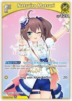 Natsuiro Matsuri (U) - Curious Universe - hololive OFFICIAL CARD