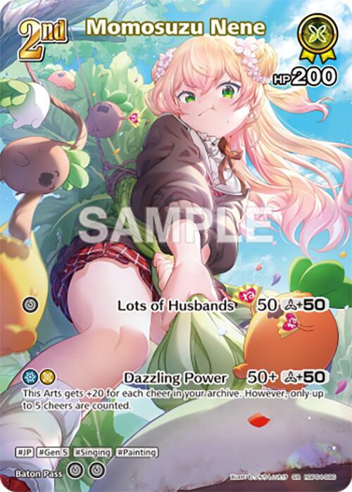 Momosuzu Nene (SR) - Curious Universe - hololive OFFICIAL CARD