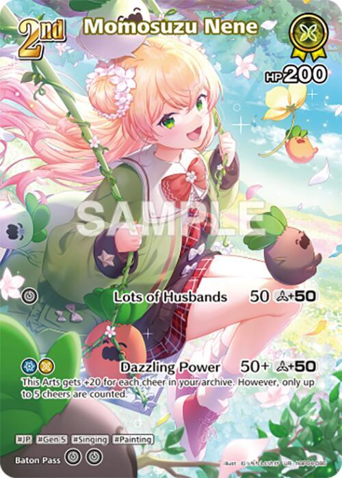Nene✧*。 Momosuzu Nene (UR) - Curious Universe - hololive OFFICIAL CARD