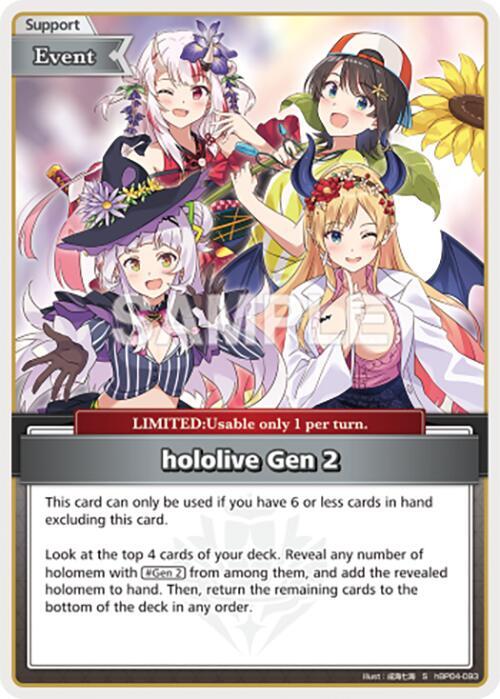 hololive Gen 2 (S) - Curious Universe - hololive OFFICIAL CARD