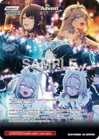 Advent (SR) - Curious Universe - Hololive card