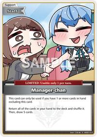 Manager-chan (S) - Curious Universe - Hololive card