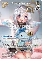 Amane Kanata (SR) (hSD08-003) - Curious Universe - hololive