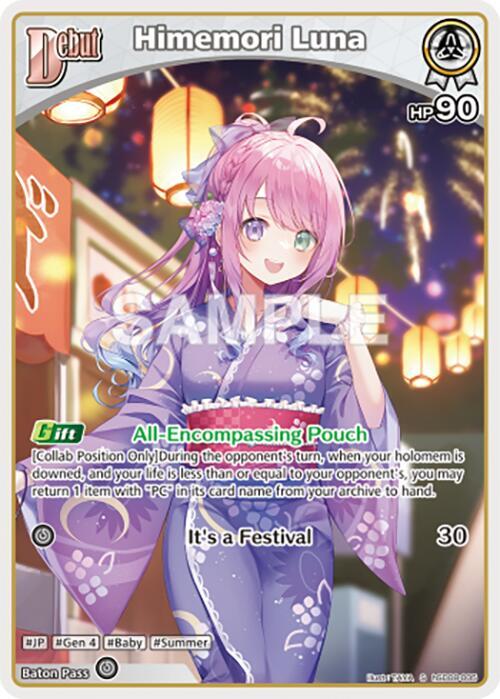 Himemori Luna (S) - Curious Universe - hololive OFFICIAL CARD GAME