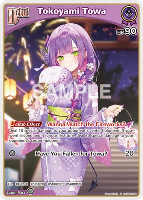 Tokoyami Towa (S) - Curious Universe - hololive OFFICIAL CARD GAME