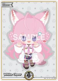 White Cheer (SY) - Curious Universe