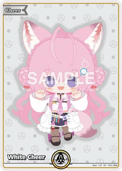 White Cheer (SY)