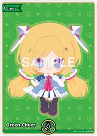 Green Cheer (SY) - Curious Universe - Hololive card