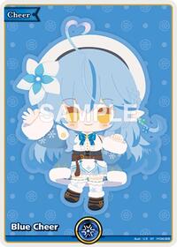 Blue Cheer (SY) (Curious Universe)