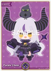 Purple Cheer (SY) - Curious Universe