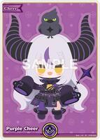 Purple Cheer (SY) - Curious Universe - hololive OFFICIAL CARD GAME