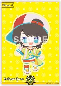 Yellow Cheer (SY) (Curious Universe)