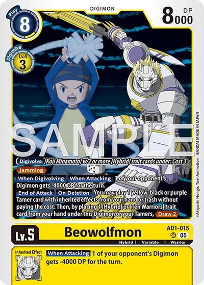 Beowolfmon Advanced Booster Digimon Generation card price