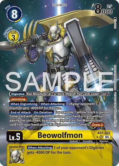 Beowolfmon (Alternate Art) Advanced Booster Digimon Generation card price