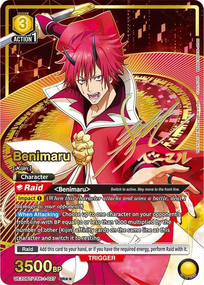 Benimaru (027) (SR**) card