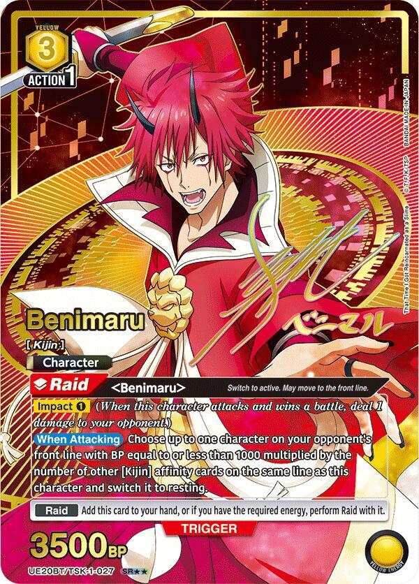 Benimaru (027) (SR**)