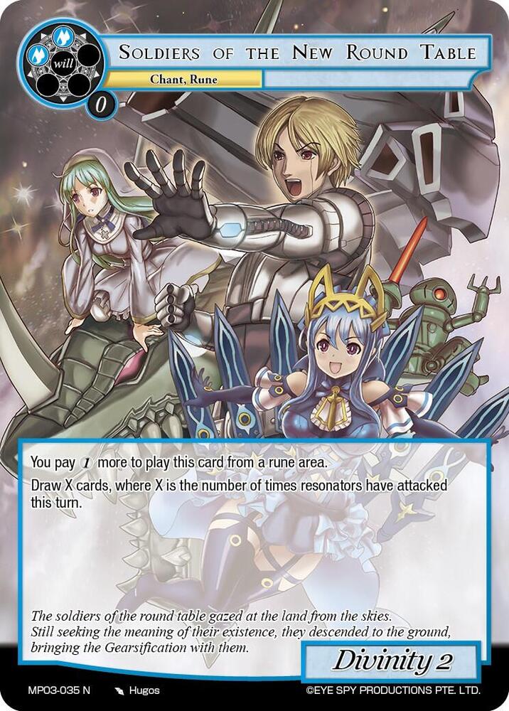 Soldiers of the New Round Table - Masterpiece Collection 03