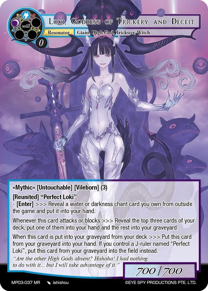 Loki, Goddess of Trickery and Deceit - Masterpiece Collection 03