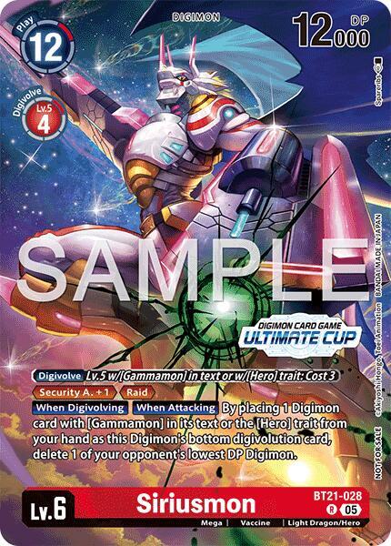 digimon world 3 best card deck Digimon TCG Special Booster V2.5 Display (24) (BT19-20)