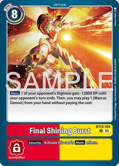 Final Shining Burst Reprint