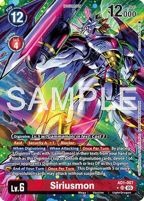 Advanced Booster Digimon Generation | Digimon Card Game | TCGplayer Advanced Booster Digimon Generation | Digimon Card Game | TCGplayer