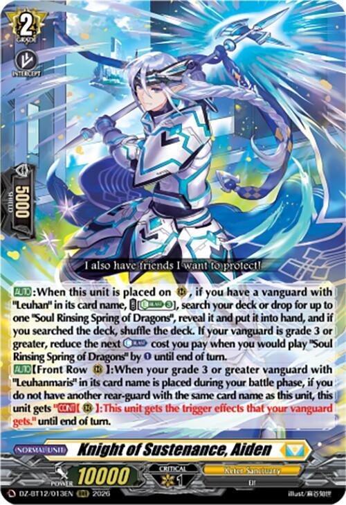 Knight of Sustenance, Aiden