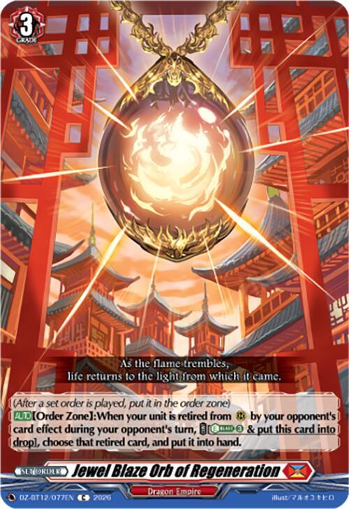 Jewel Blaze Orb of Regeneration