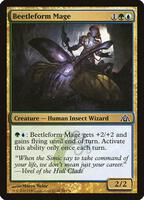 Magic The Gathering - Sire of Insanity - Carta Collezionabile Singola - Dragon's Maze