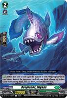 Deeplands, Zilgaan - DZ-BT12: Chasm of Lost Souls - Cardfight