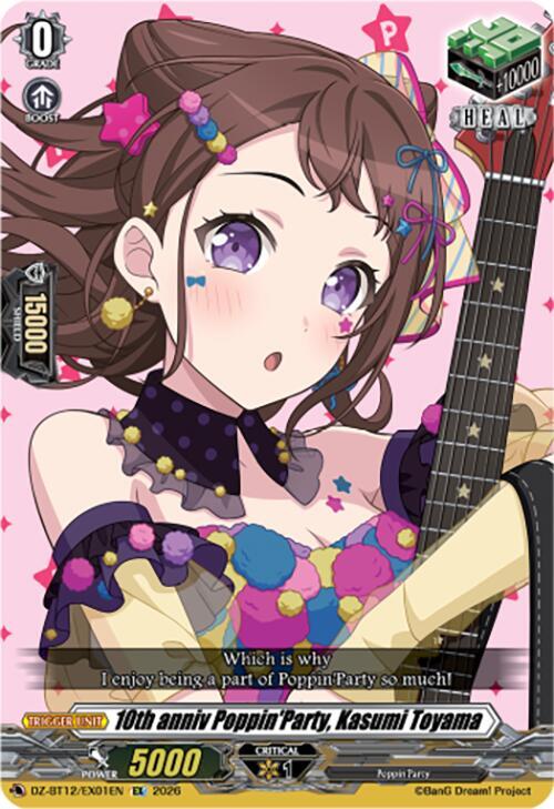 10th anniv PoppinParty Kasumi Toyama Price & Card Details — DZ
