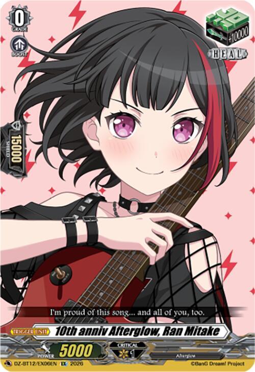 10th anniv Afterglow, Ran Mitake - DZ-BT12: Chasm of Lost Souls