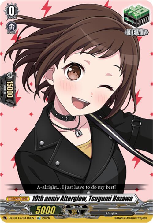 10th anniv Afterglow, Tsugumi Hazawa - DZ-BT12: Chasm of Lost