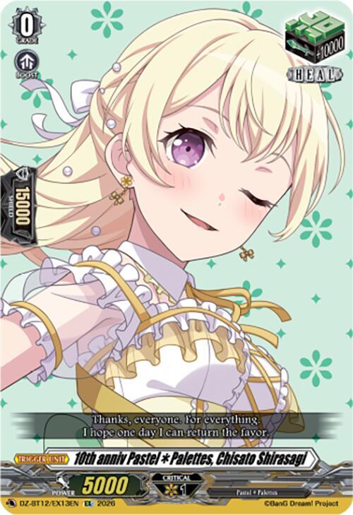 10th anniv PastelPalettes, Chisato Shirasagi