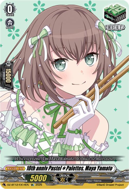 10th anniv PastelPalettes, Maya Yamato