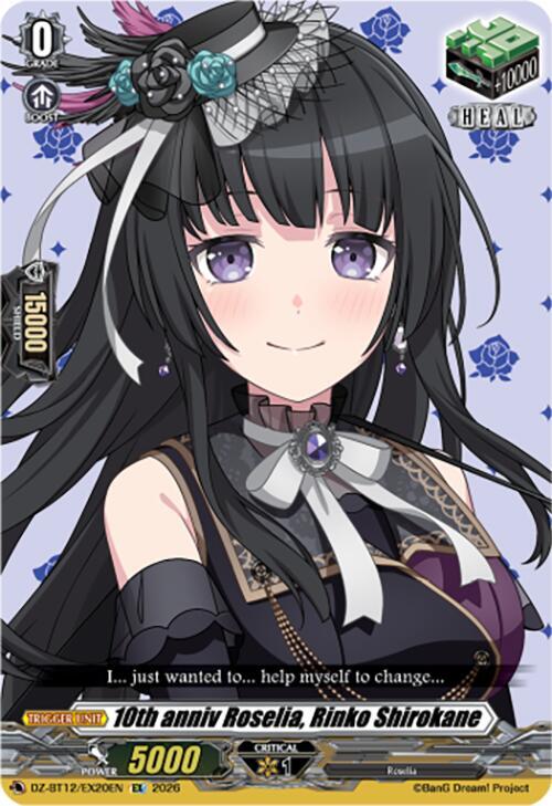 10th anniv Roselia, Rinko Shirokane