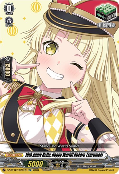 10th anniv Hello, Happy World! Kokoro Tsurumaki - DZ-BT12: Chasm