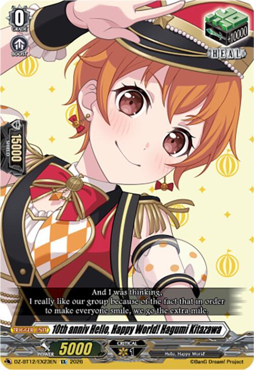10th anniv Hello, Happy World! Hagumi Kitazawa - DZ-BT12: Chasm of