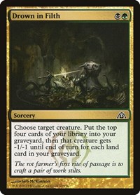 Drown in Filth - Dragon's Maze - Magic: The Gathering card